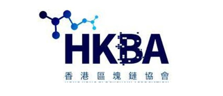 香港区块链协会