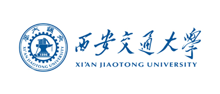 西安交通大学
